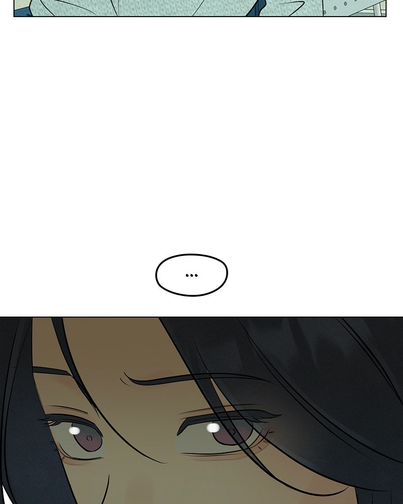 A Delinquent’s First Love Episode 11 page 57 - 