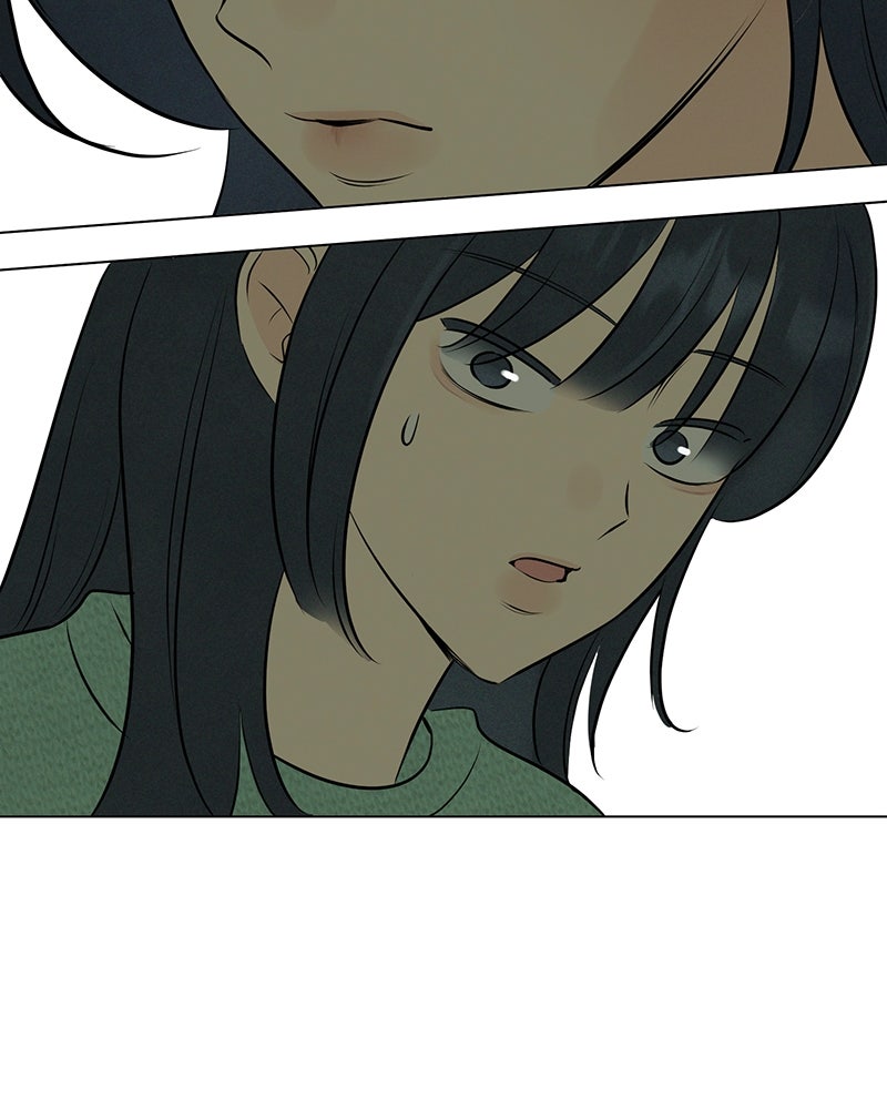 A Delinquent’s First Love Episode 11 page 58 - 