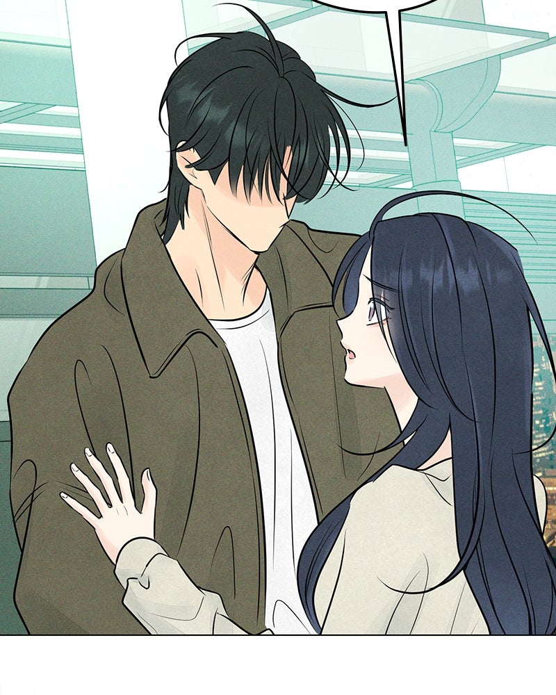 A Delinquent’s First Love Episode 11 page 7 - 