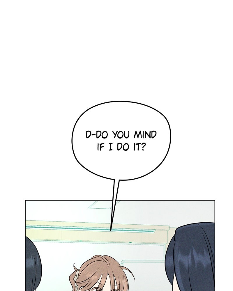 A Delinquent’s First Love Episode 11 page 69 - 