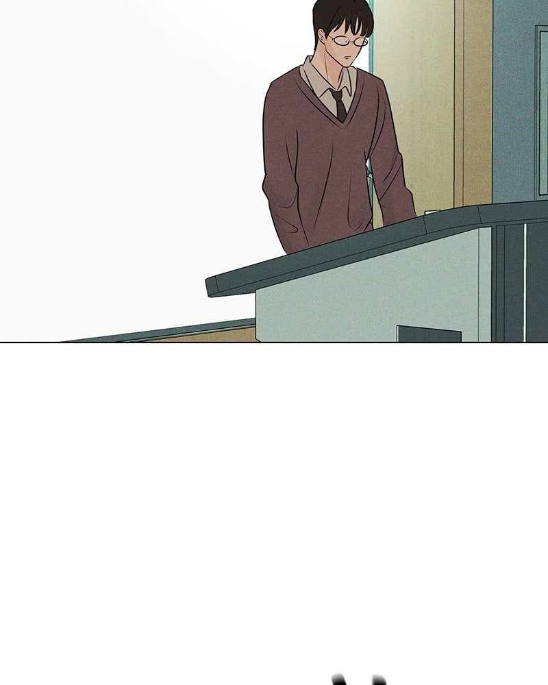 A Delinquent’s First Love Episode 11 page 76 - 