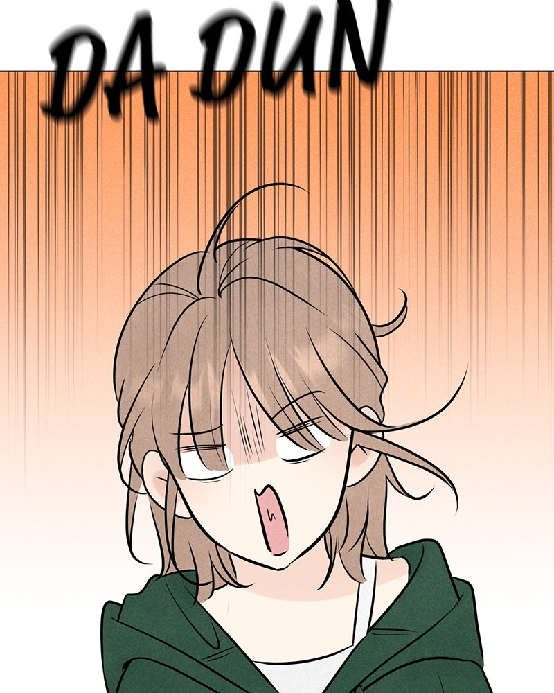 A Delinquent’s First Love Episode 11 page 77 - 