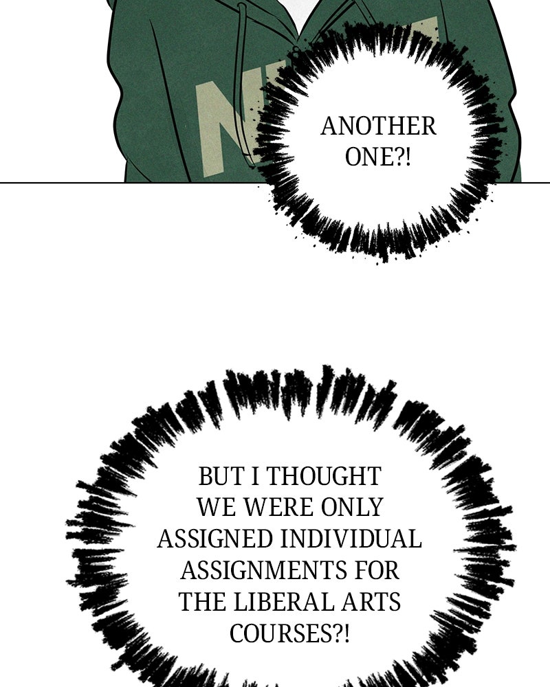 A Delinquent’s First Love Episode 11 page 78 - 