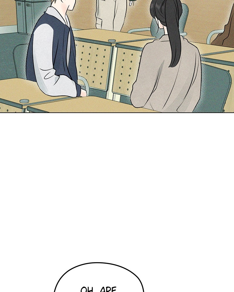 A Delinquent’s First Love Episode 11 page 81 - 