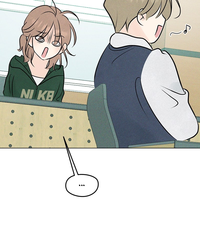 A Delinquent’s First Love Episode 11 page 86 - 