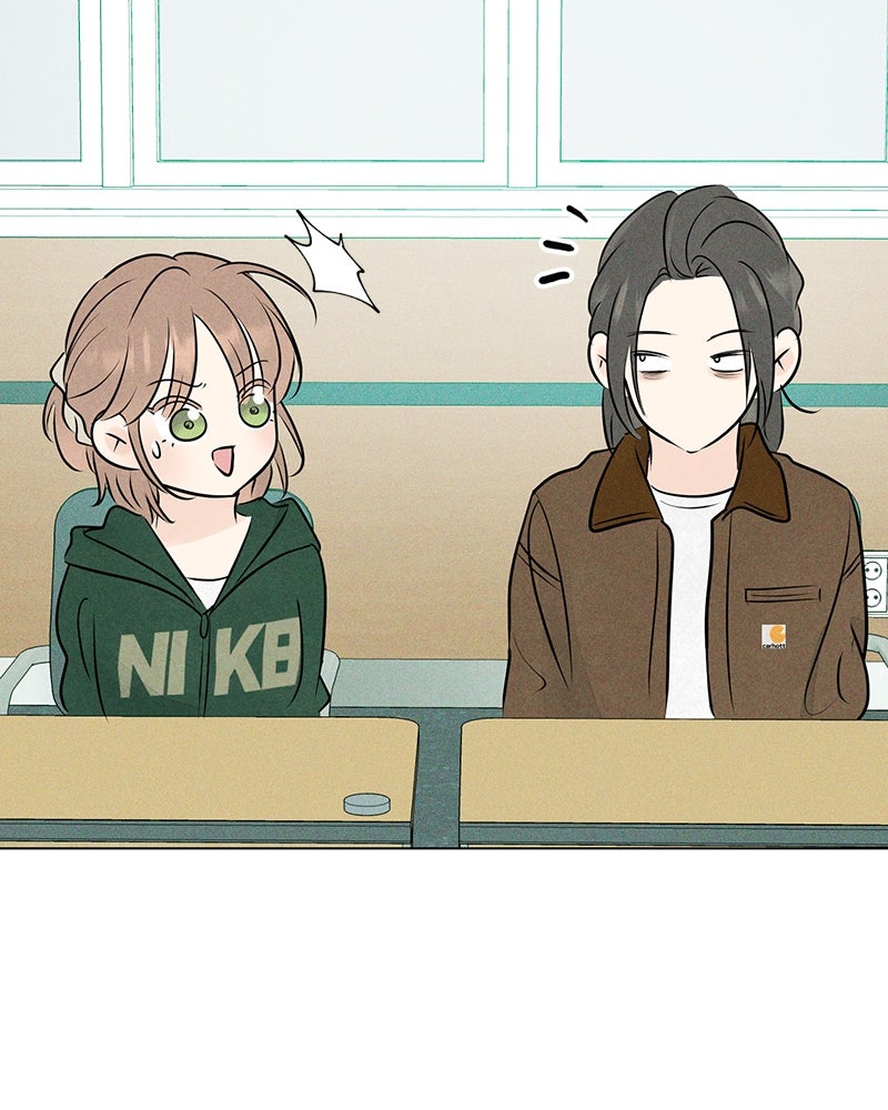 A Delinquent’s First Love Episode 11 page 96 - 