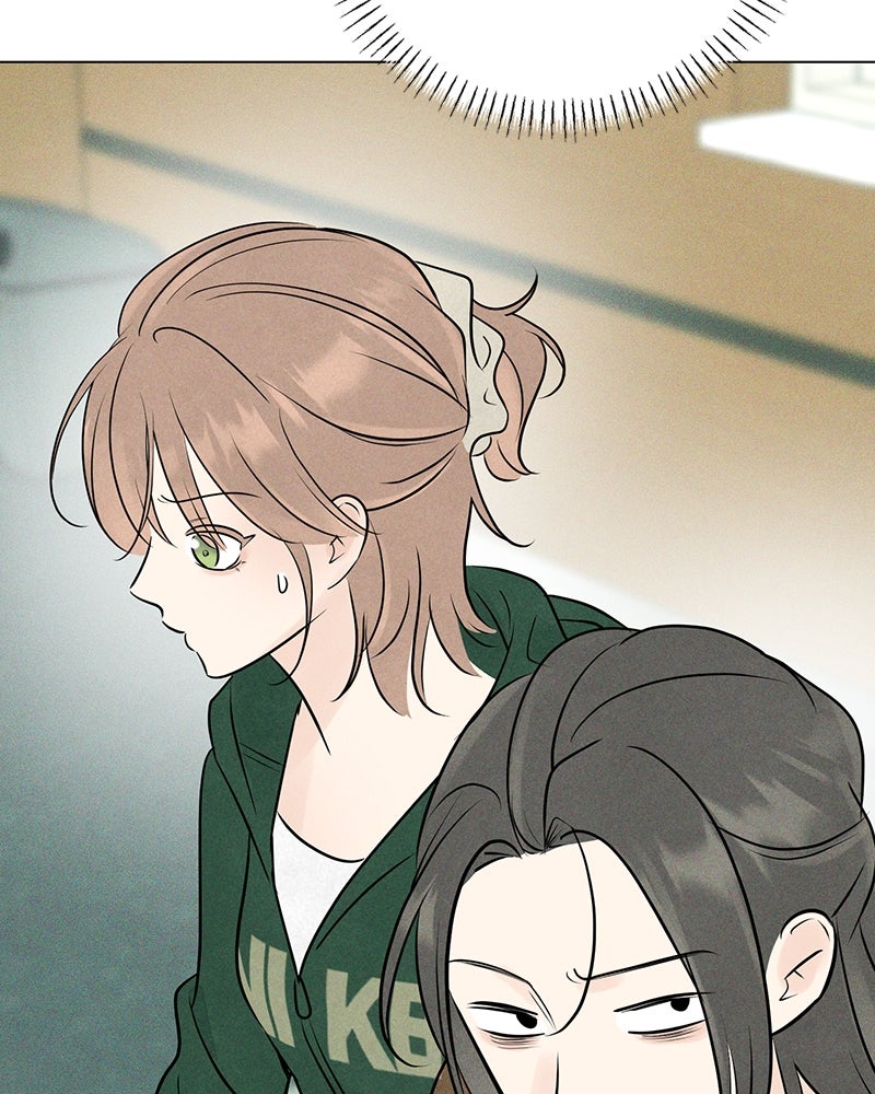A Delinquent’s First Love Episode 11 page 100 - 