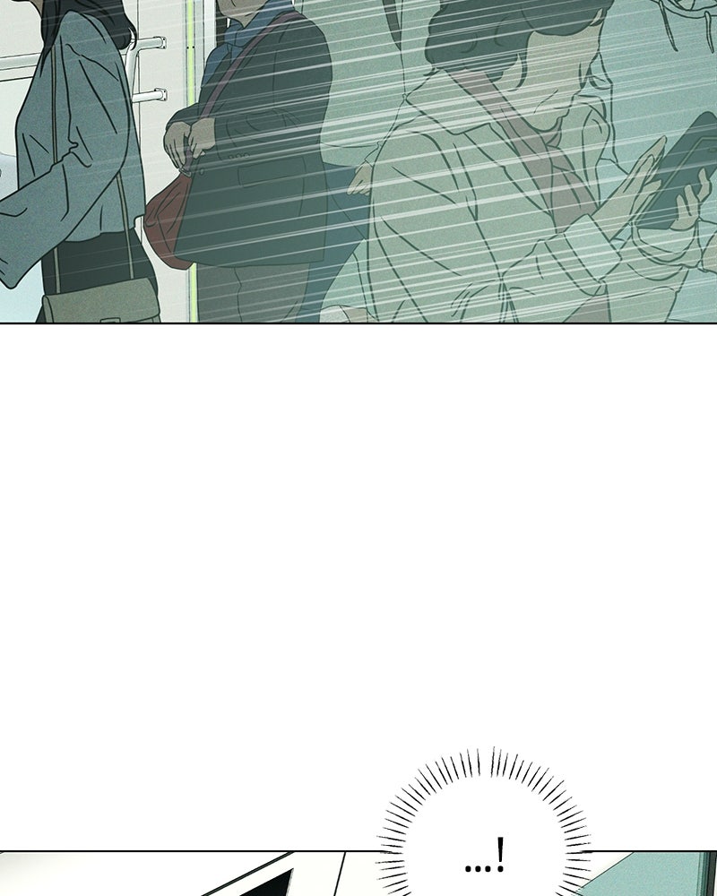 A Delinquent’s First Love Episode 12 page 104 - 