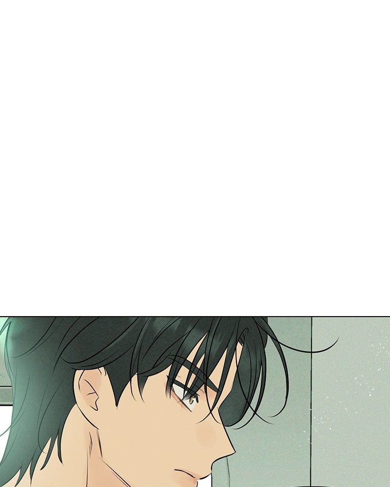 A Delinquent’s First Love Episode 12 page 109 - 