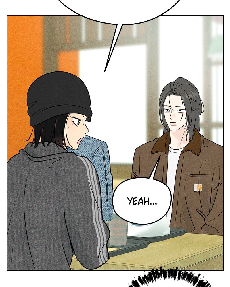 A Delinquent’s First Love Episode 12 page 13 - 