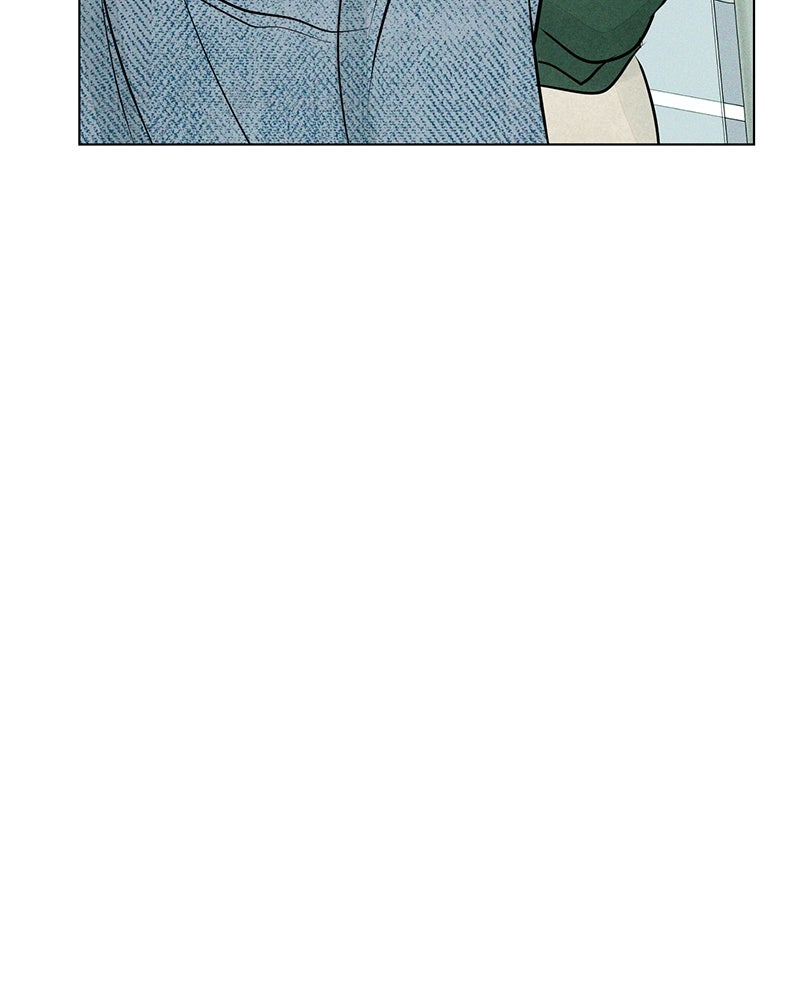 A Delinquent’s First Love Episode 12 page 122 - 