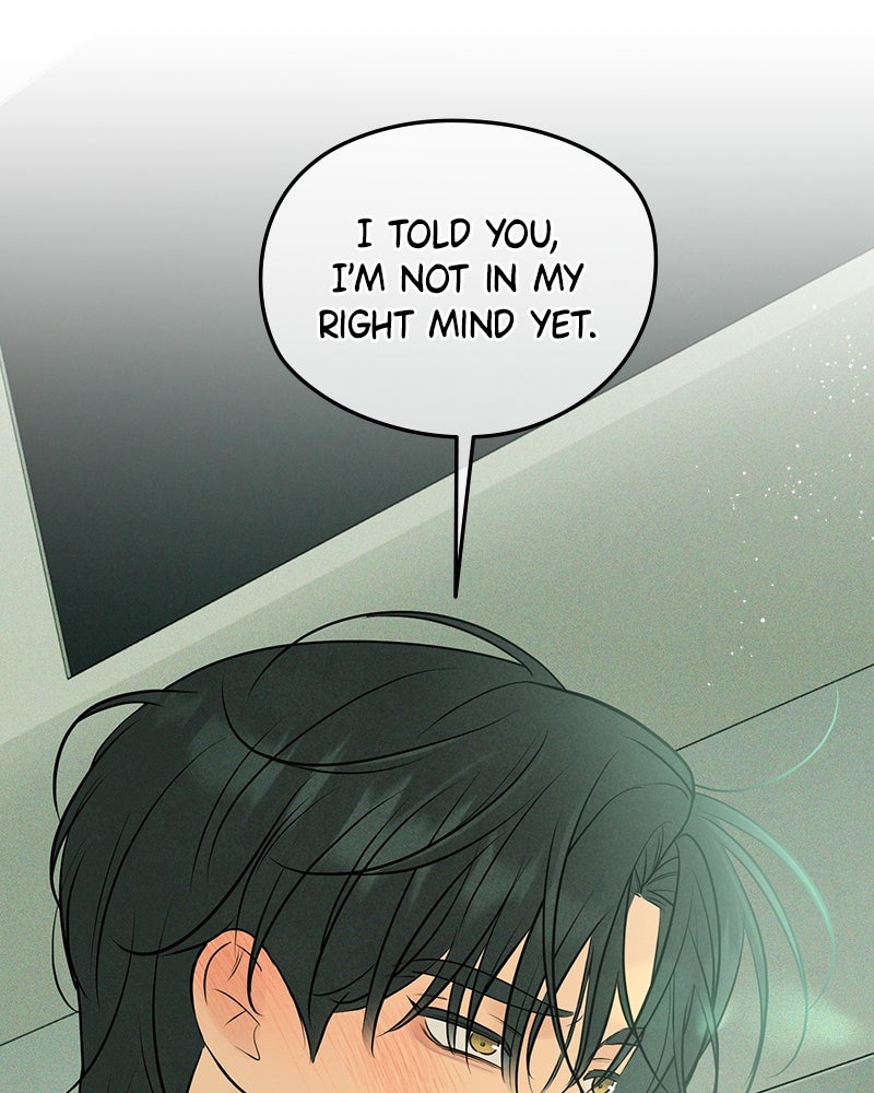 A Delinquent’s First Love Episode 12 page 123 - 