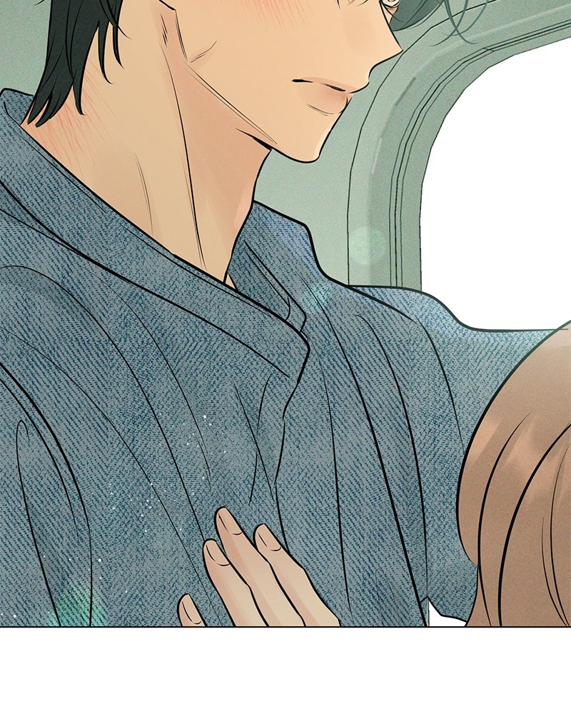 A Delinquent’s First Love Episode 12 page 124 - 