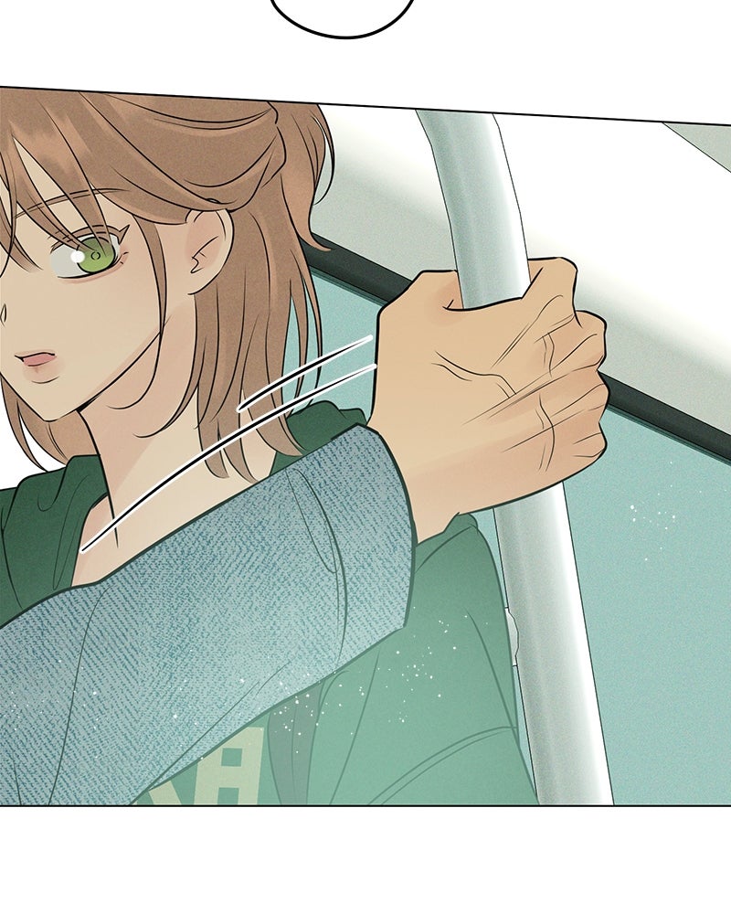 A Delinquent’s First Love Episode 12 page 132 - 
