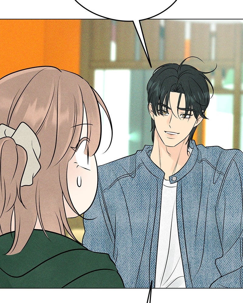 A Delinquent’s First Love Episode 12 page 15 - 