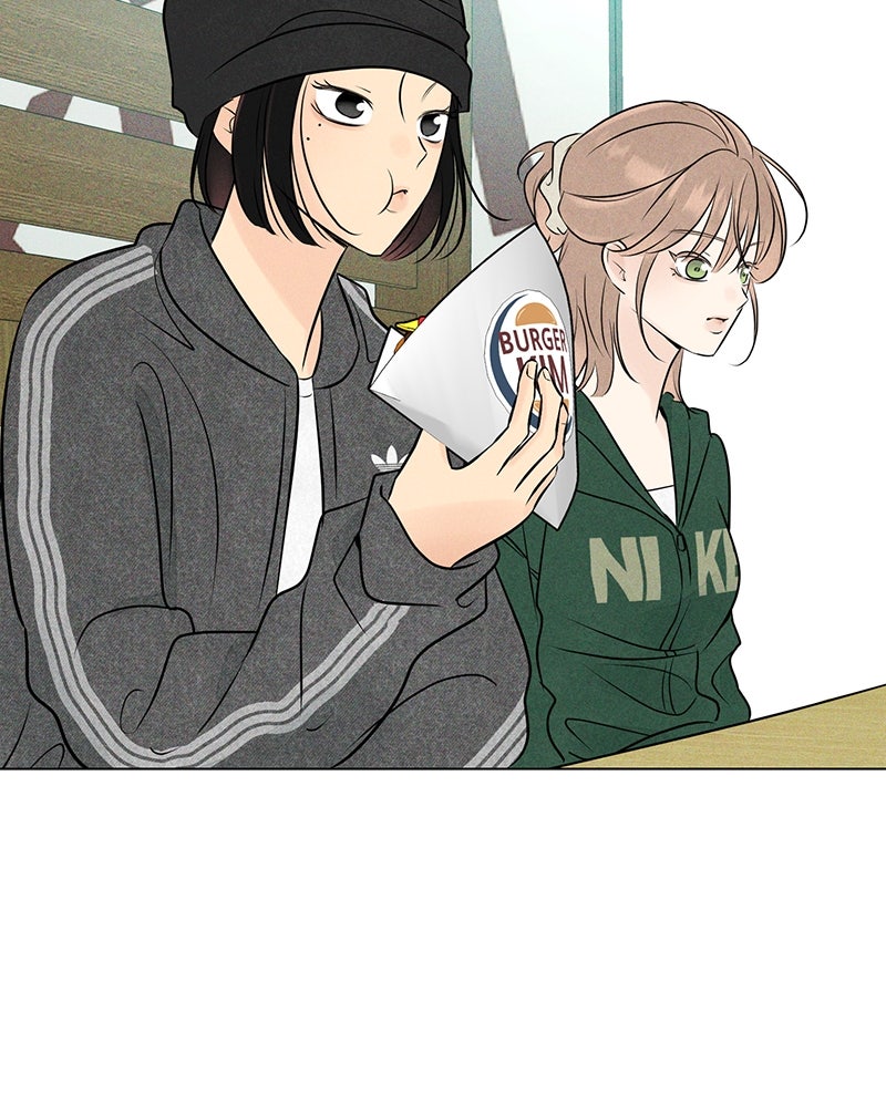 A Delinquent’s First Love Episode 12 page 19 - 