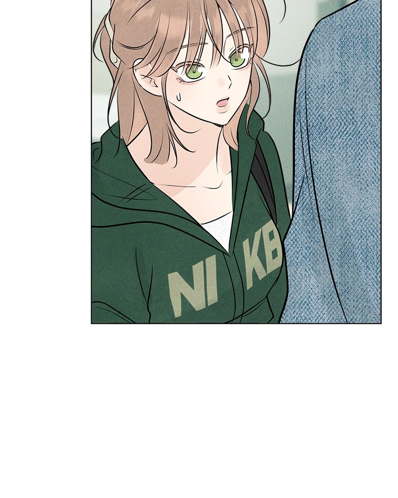 A Delinquent’s First Love Episode 12 page 3 - 