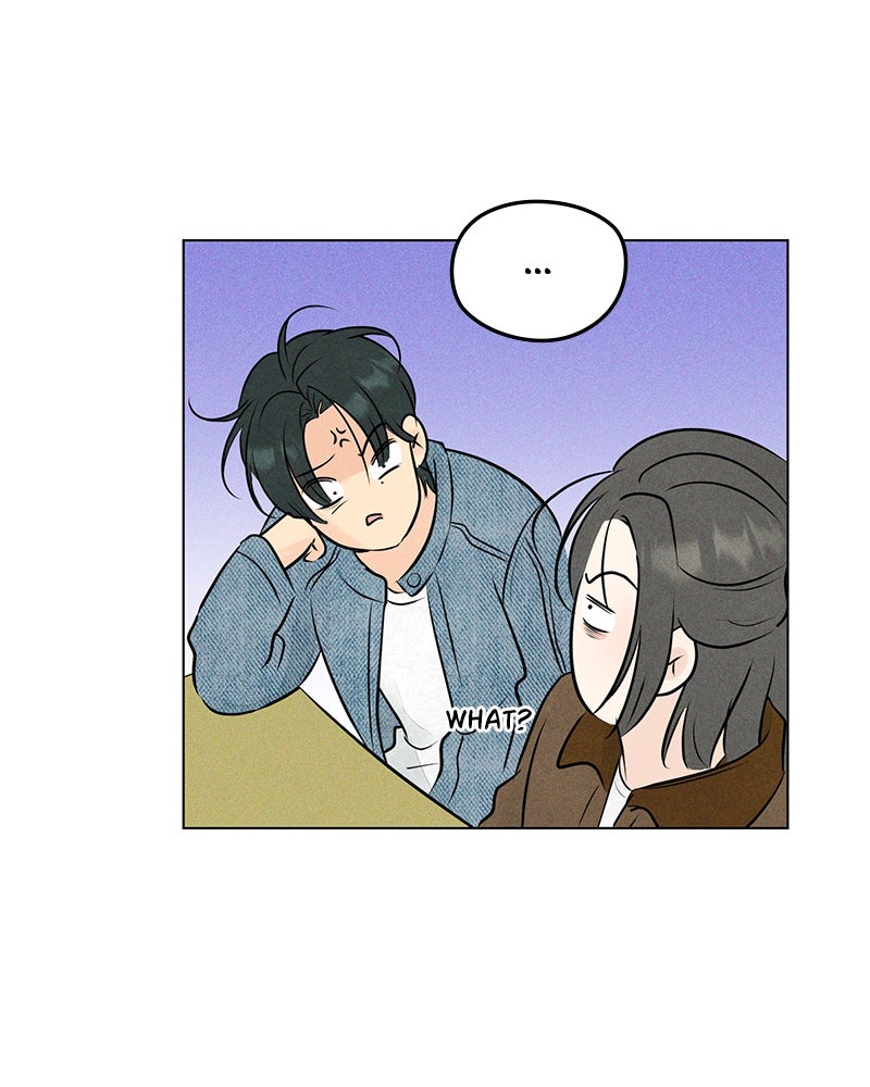 A Delinquent’s First Love Episode 12 page 25 - 