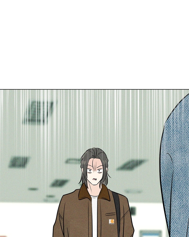 A Delinquent’s First Love Episode 12 page 4 - 