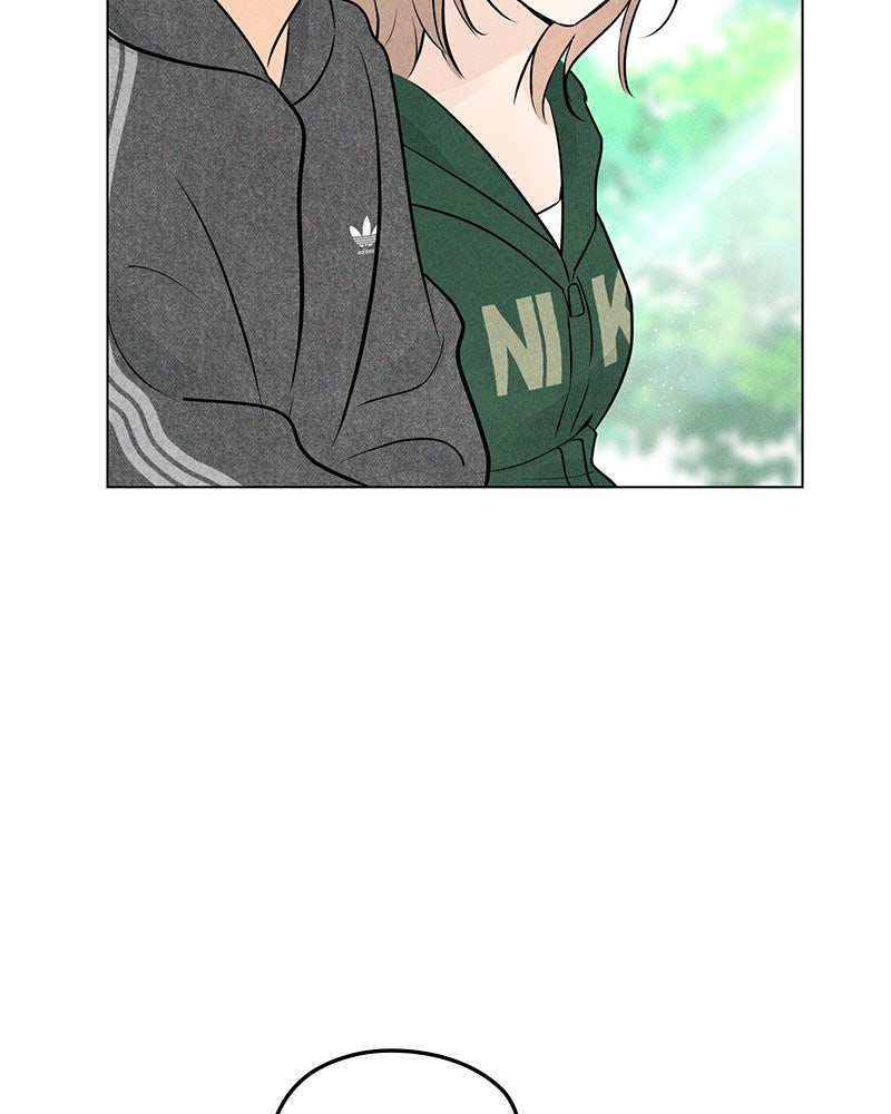 A Delinquent’s First Love Episode 12 page 43 - 