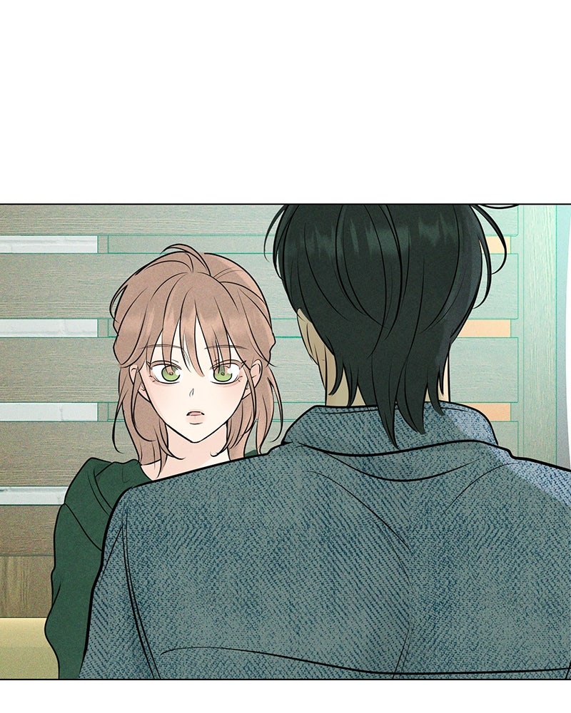 A Delinquent’s First Love Episode 12 page 46 - 
