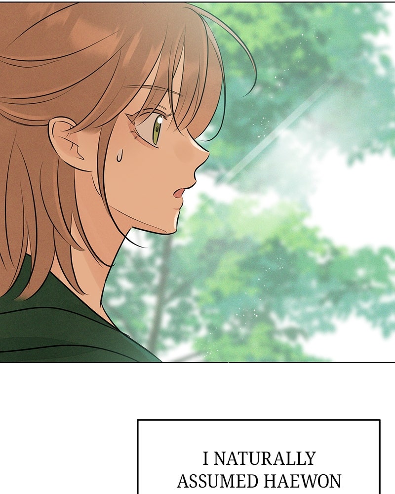 A Delinquent’s First Love Episode 12 page 48 - 