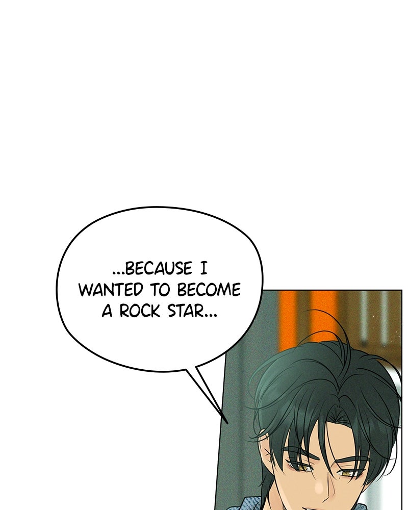 A Delinquent’s First Love Episode 12 page 51 - 