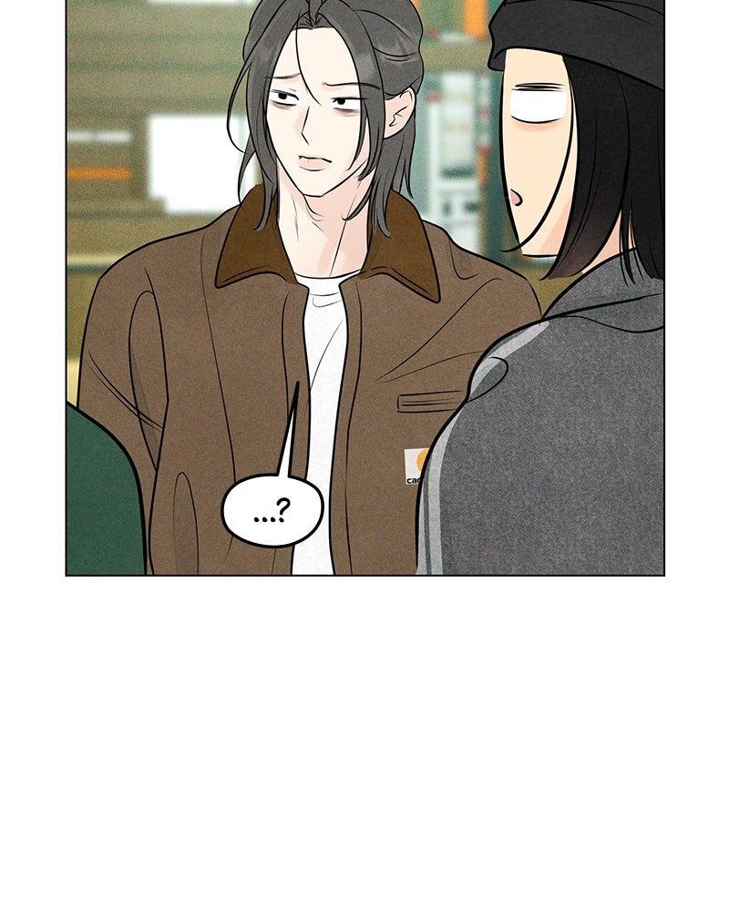 A Delinquent’s First Love Episode 12 page 57 - 