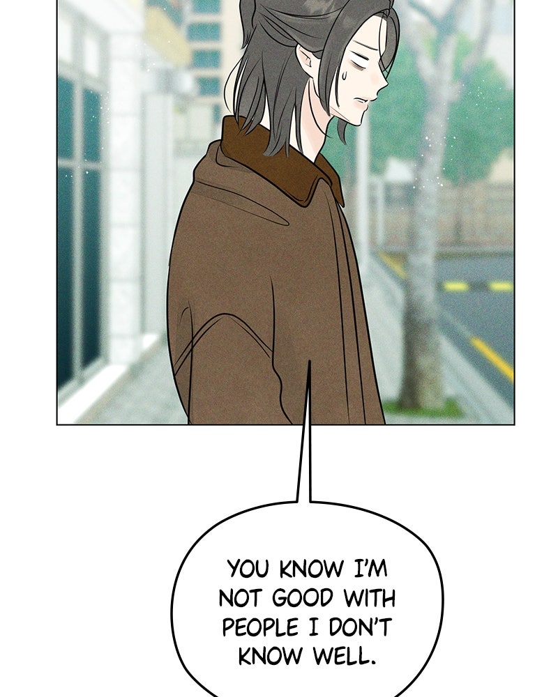 A Delinquent’s First Love Episode 12 page 62 - 