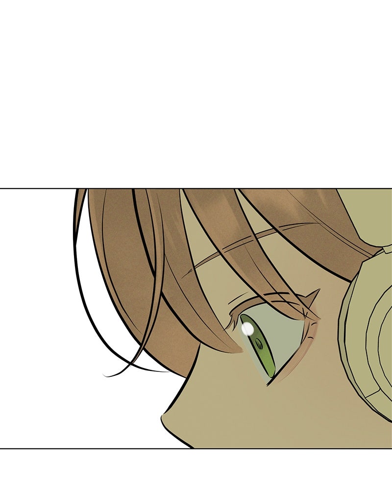 A Delinquent’s First Love Episode 12 page 74 - 