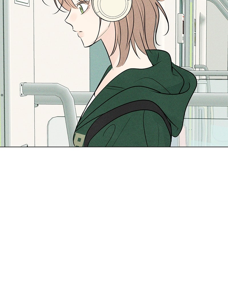 A Delinquent’s First Love Episode 12 page 79 - 