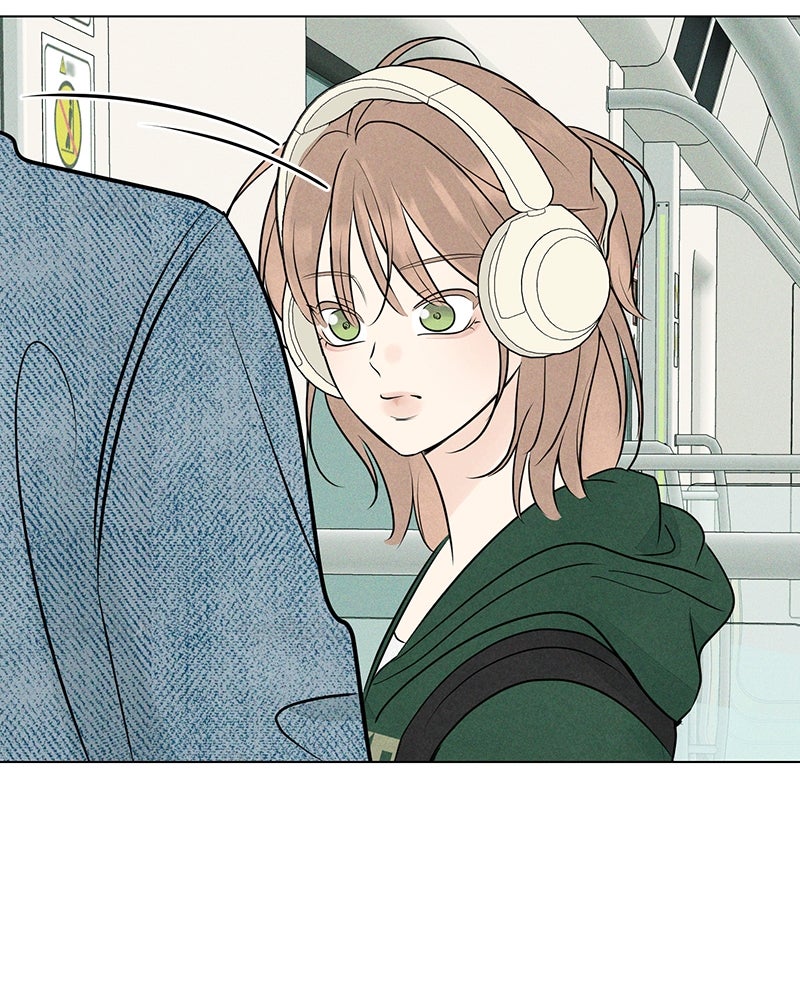 A Delinquent’s First Love Episode 12 page 80 - 