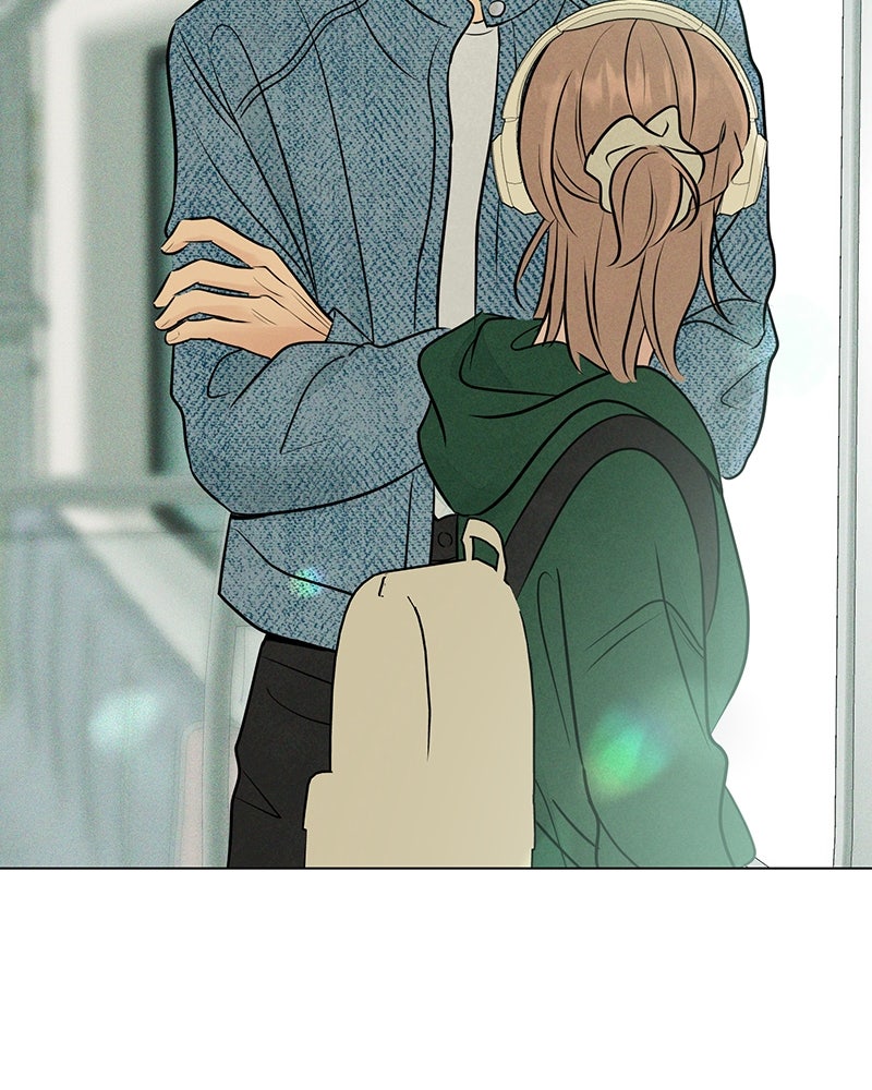 A Delinquent’s First Love Episode 12 page 82 - 