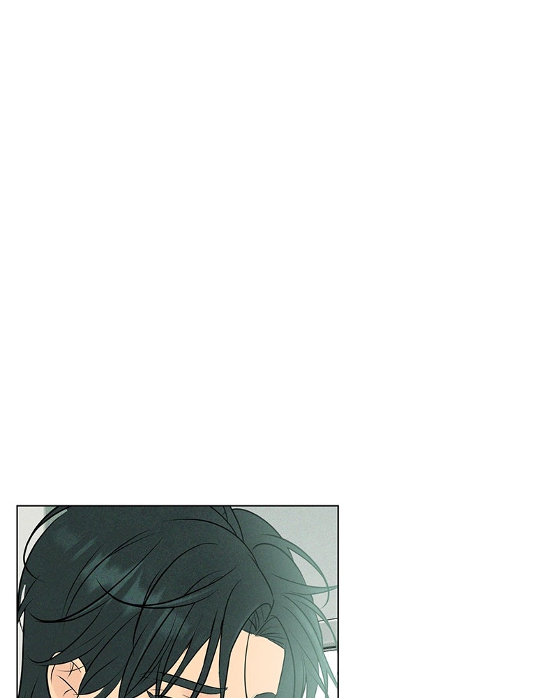 A Delinquent’s First Love Episode 12 page 86 - 