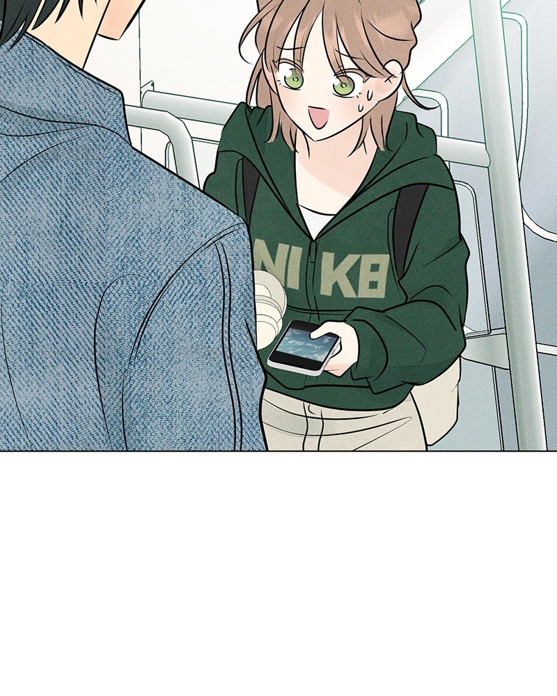 A Delinquent’s First Love Episode 12 page 89 - 