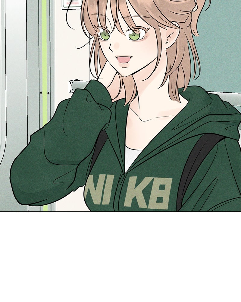 A Delinquent’s First Love Episode 12 page 94 - 