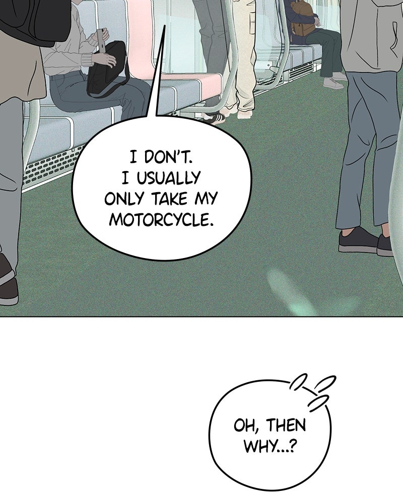 A Delinquent’s First Love Episode 12 page 96 - 