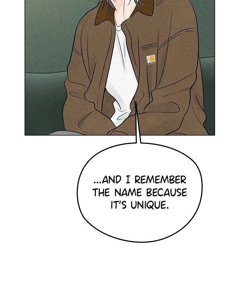A Delinquent’s First Love Episode 13 page 11 - 