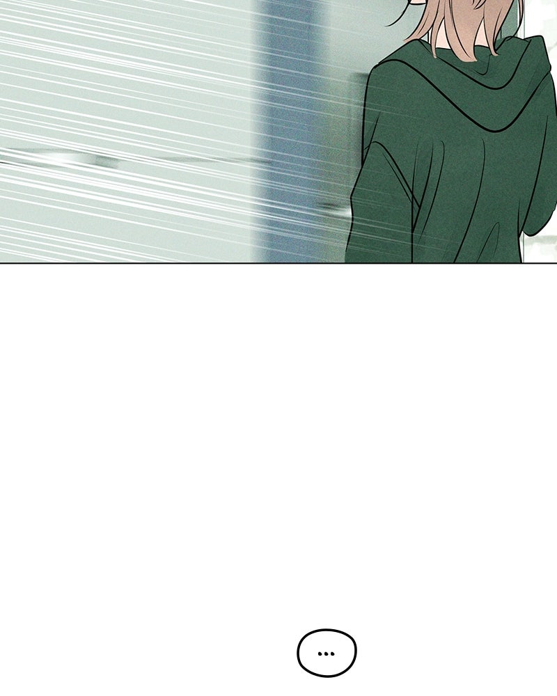A Delinquent’s First Love Episode 13 page 109 - 