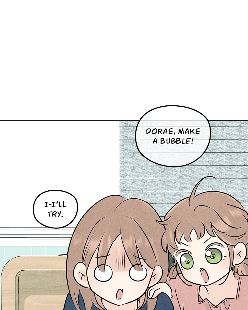 A Delinquent’s First Love Episode 13 page 142 - 