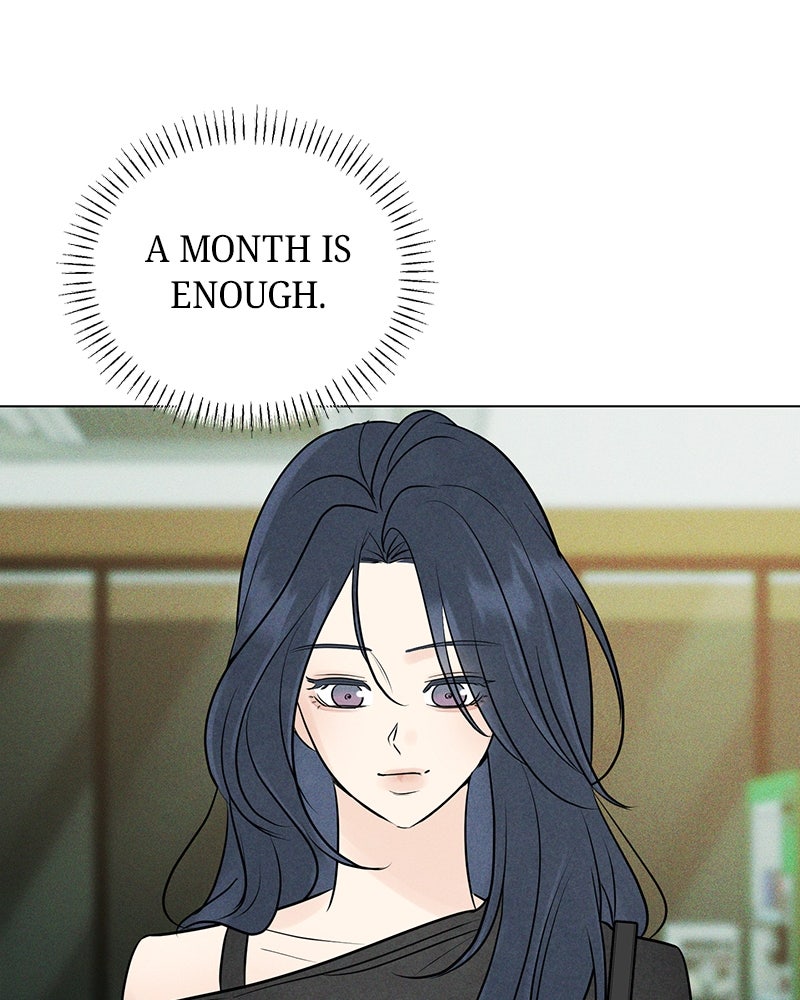 A Delinquent’s First Love Episode 13 page 4 - 