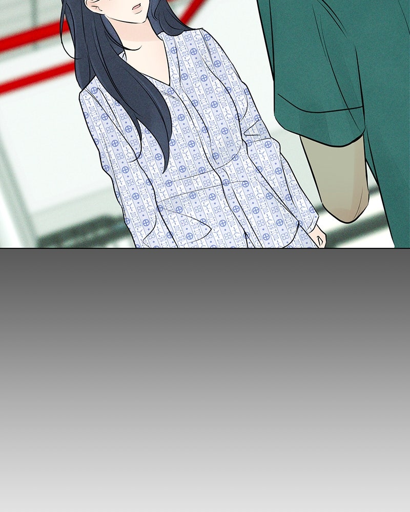 A Delinquent’s First Love Episode 13 page 32 - 