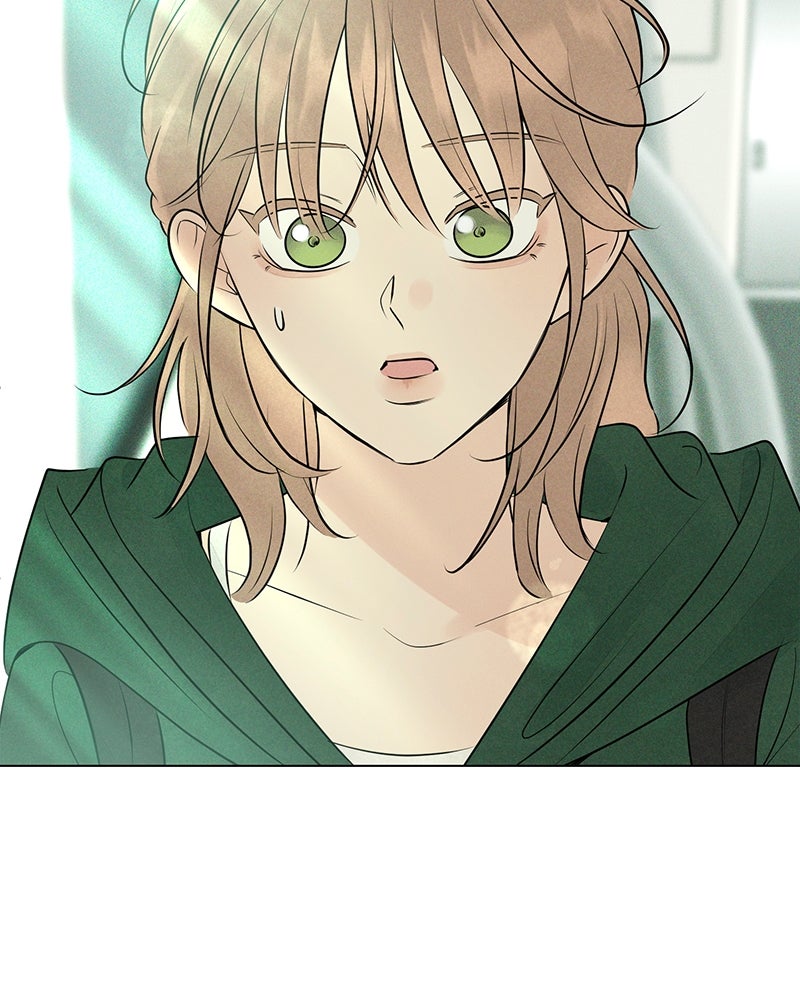 A Delinquent’s First Love Episode 13 page 39 - 