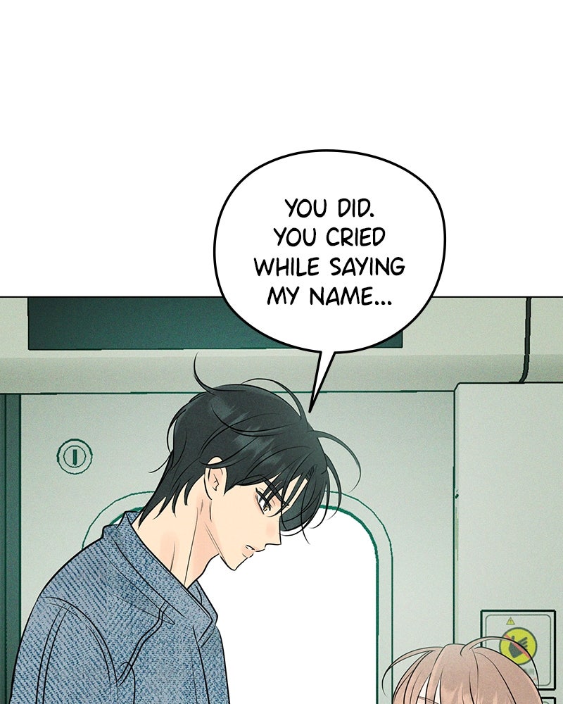 A Delinquent’s First Love Episode 13 page 40 - 