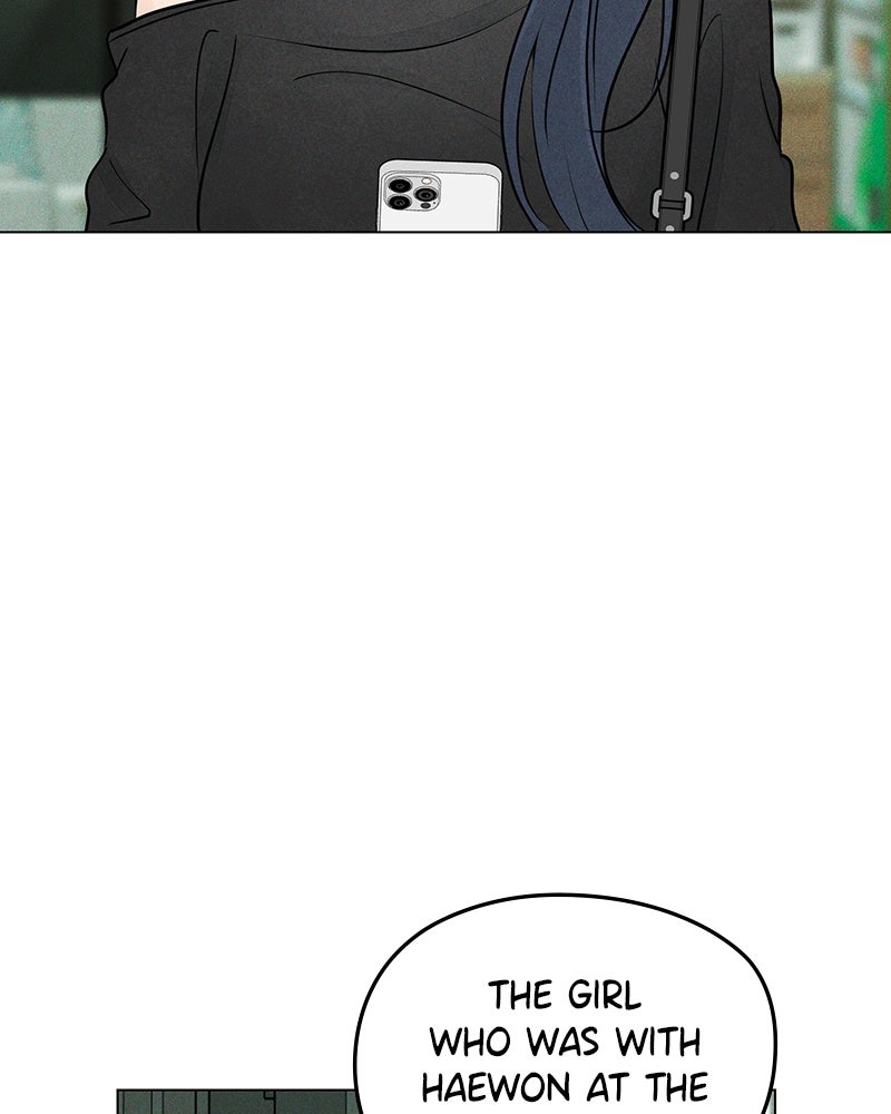 A Delinquent’s First Love Episode 13 page 5 - 