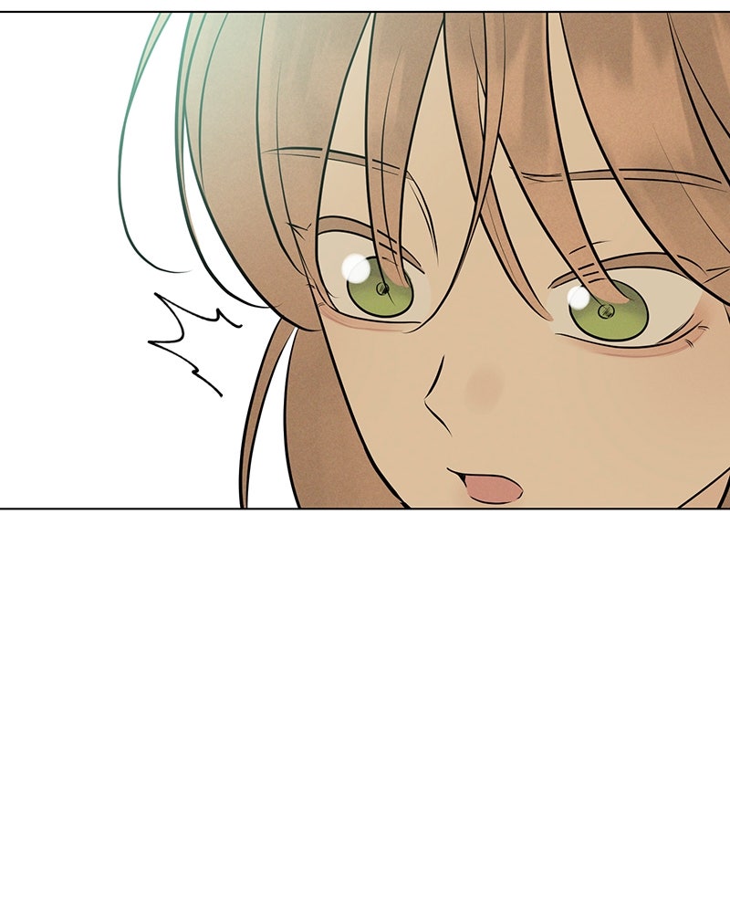 A Delinquent’s First Love Episode 13 page 43 - 