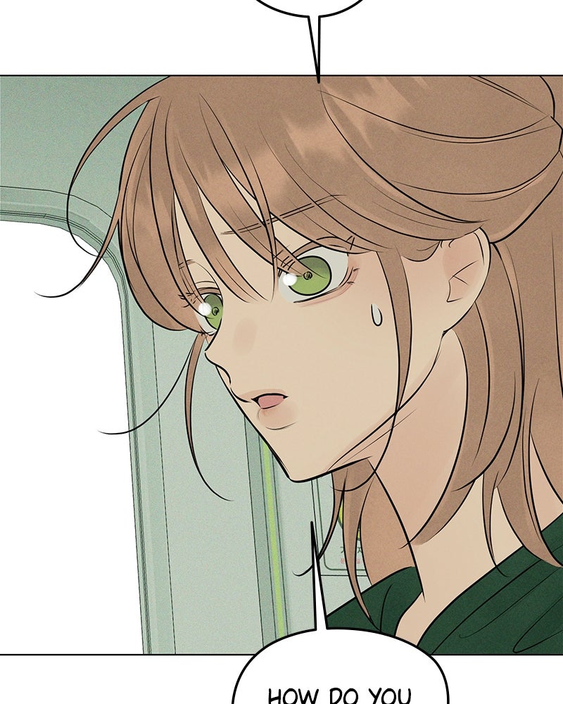 A Delinquent’s First Love Episode 13 page 47 - 