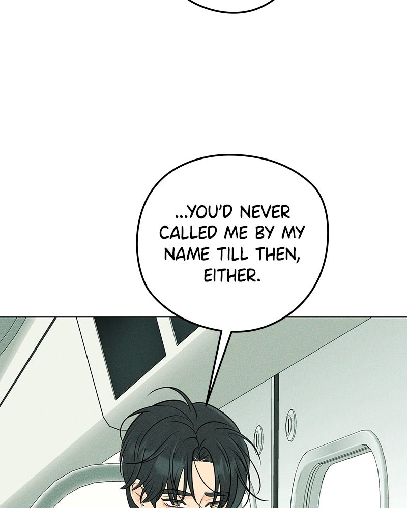A Delinquent’s First Love Episode 13 page 52 - 