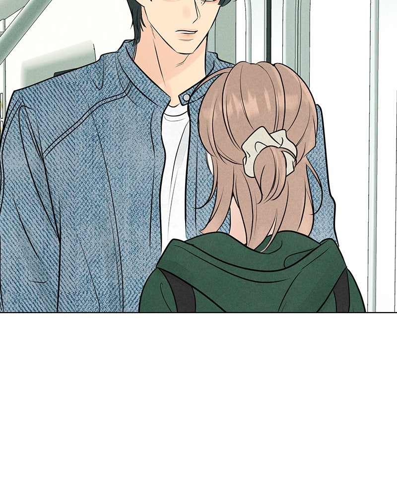 A Delinquent’s First Love Episode 13 page 53 - 