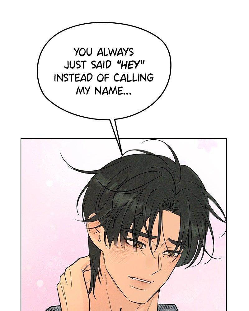 A Delinquent’s First Love Episode 13 page 54 - 